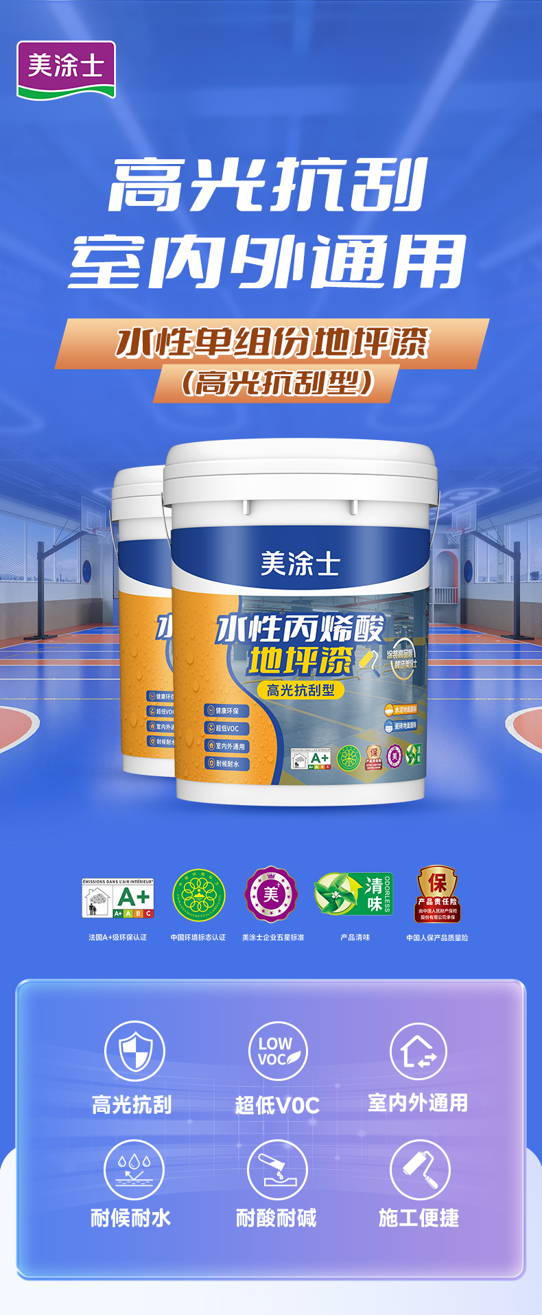 乐橙国际·lc8(中国游)官方网站