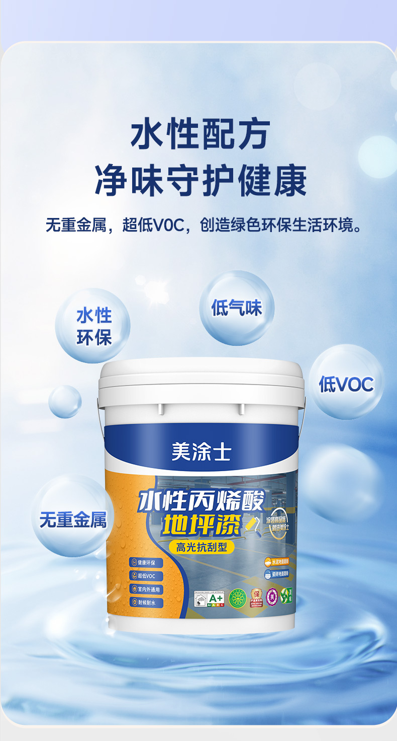 乐橙国际·lc8(中国游)官方网站
