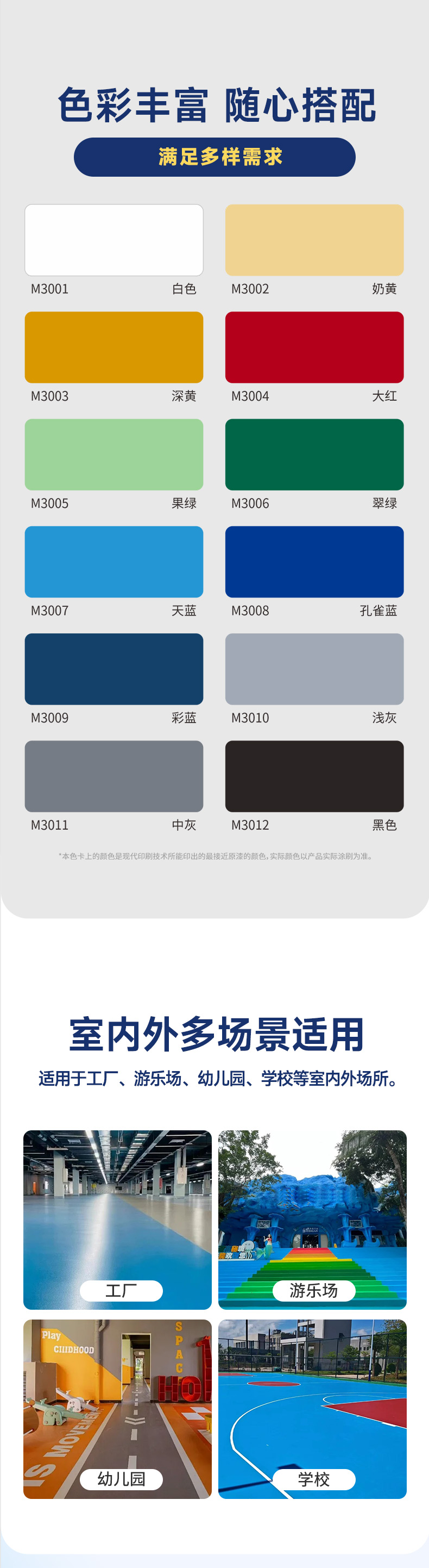 乐橙国际·lc8(中国游)官方网站