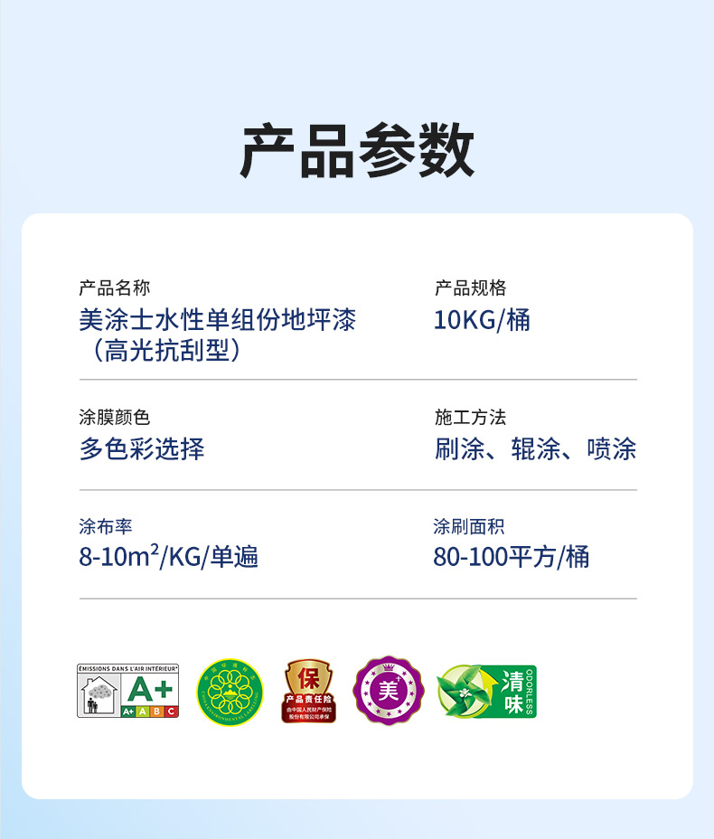 乐橙国际·lc8(中国游)官方网站