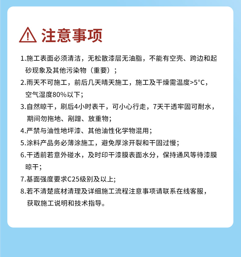 乐橙国际·lc8(中国游)官方网站