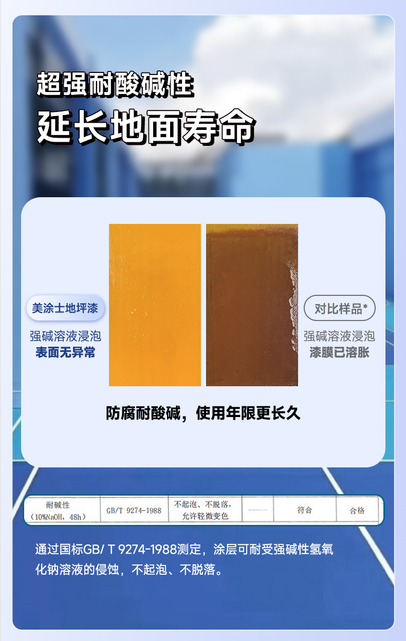 乐橙国际·lc8(中国游)官方网站