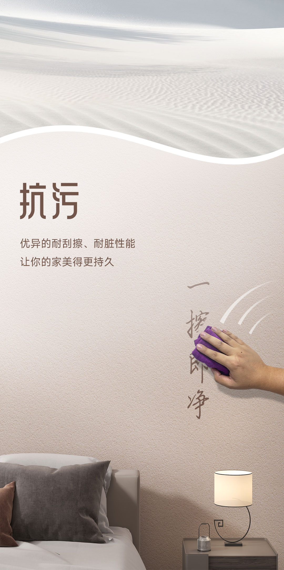 乐橙国际·lc8(中国游)官方网站