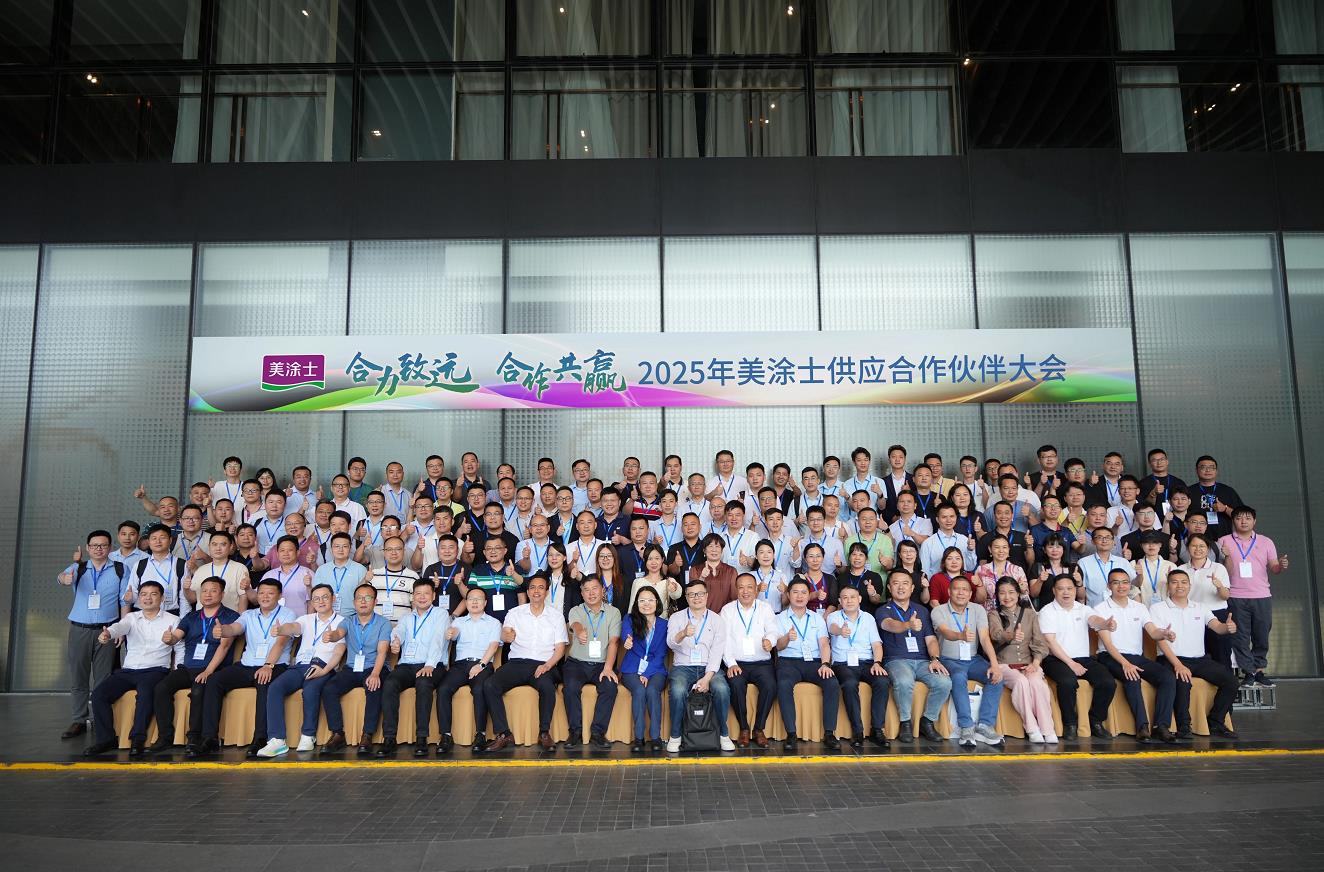 乐橙国际·lc8(中国游)官方网站