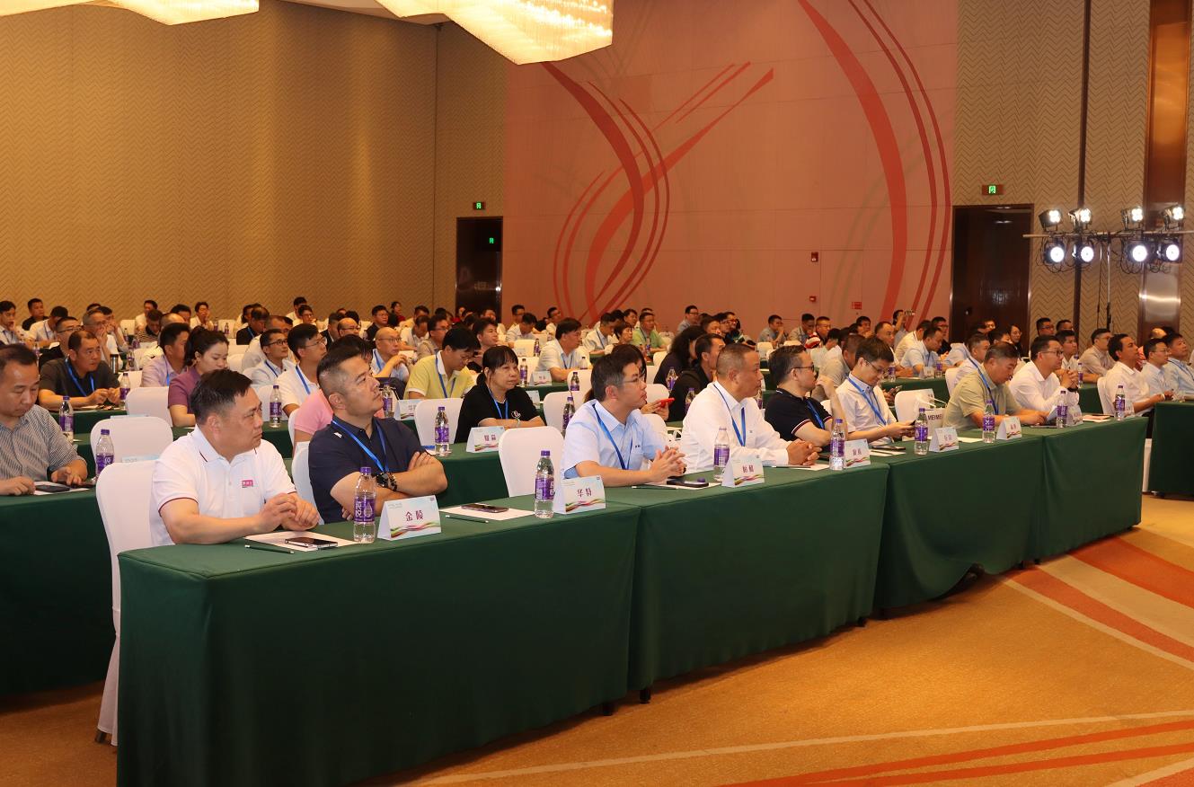 乐橙国际·lc8(中国游)官方网站