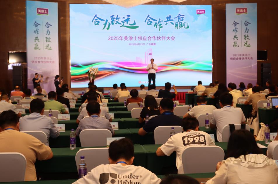 乐橙国际·lc8(中国游)官方网站