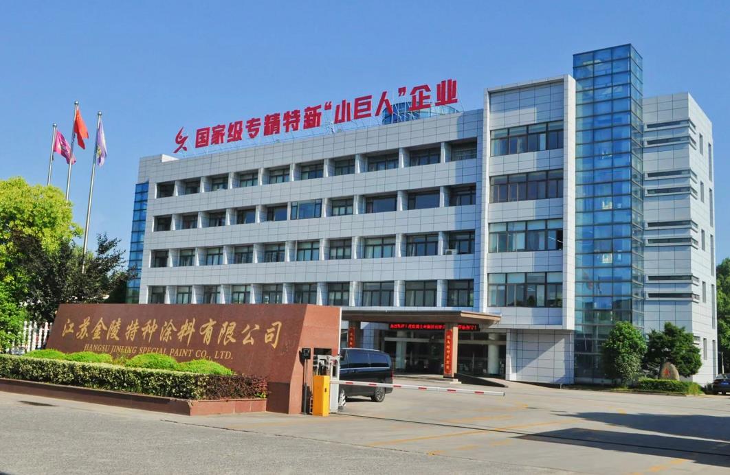 乐橙国际·lc8(中国游)官方网站
