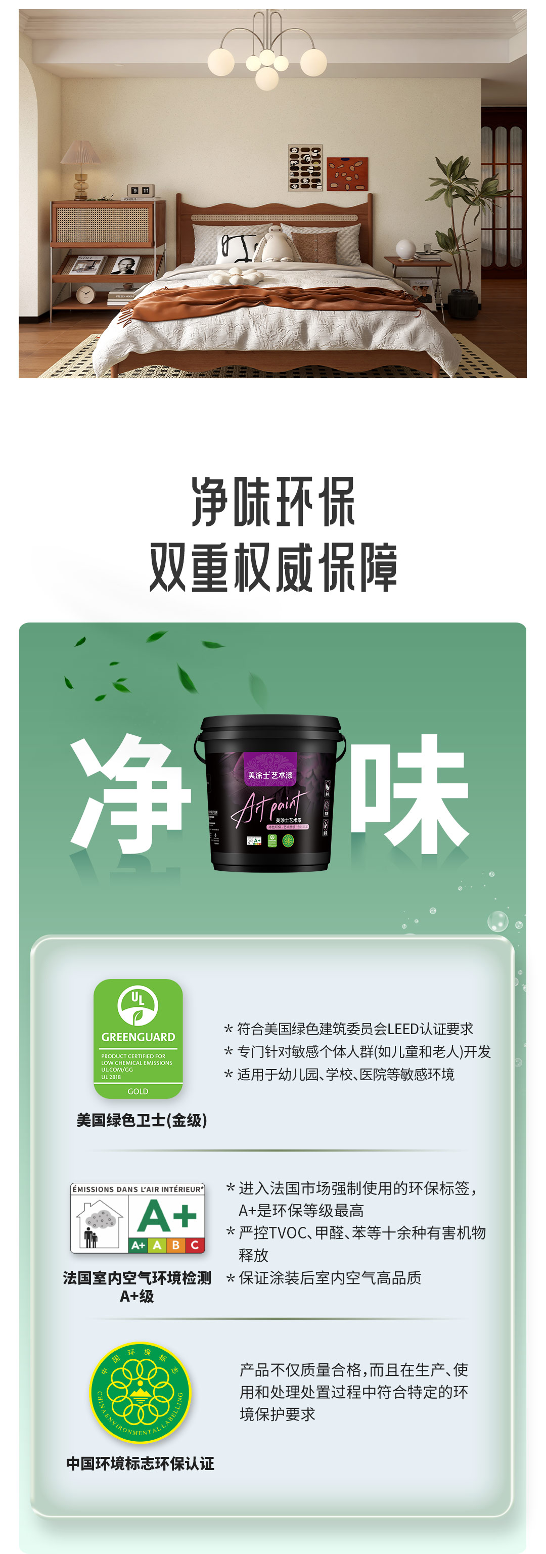 乐橙国际·lc8(中国游)官方网站