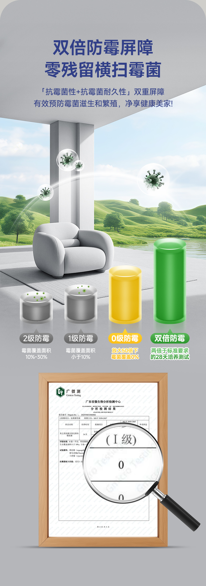 乐橙国际·lc8(中国游)官方网站