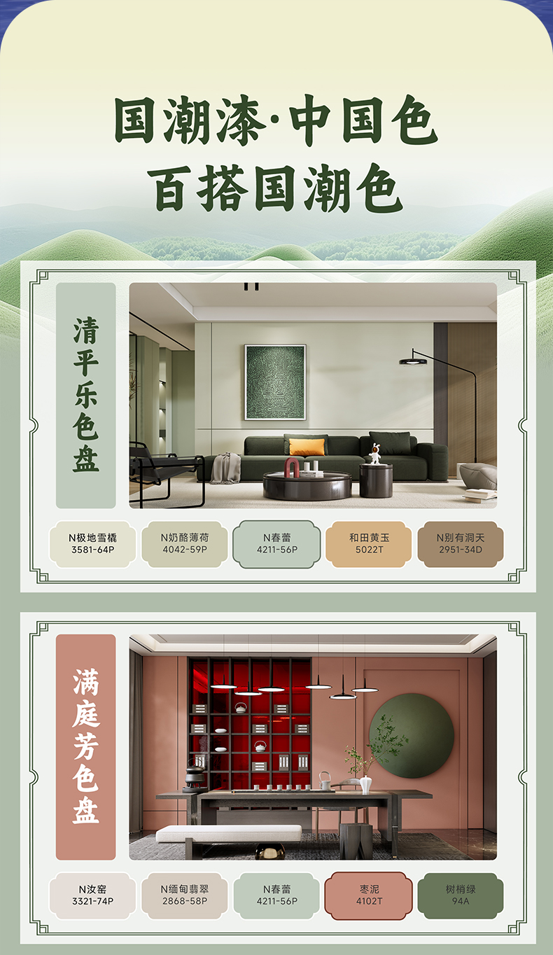 乐橙国际·lc8(中国游)官方网站