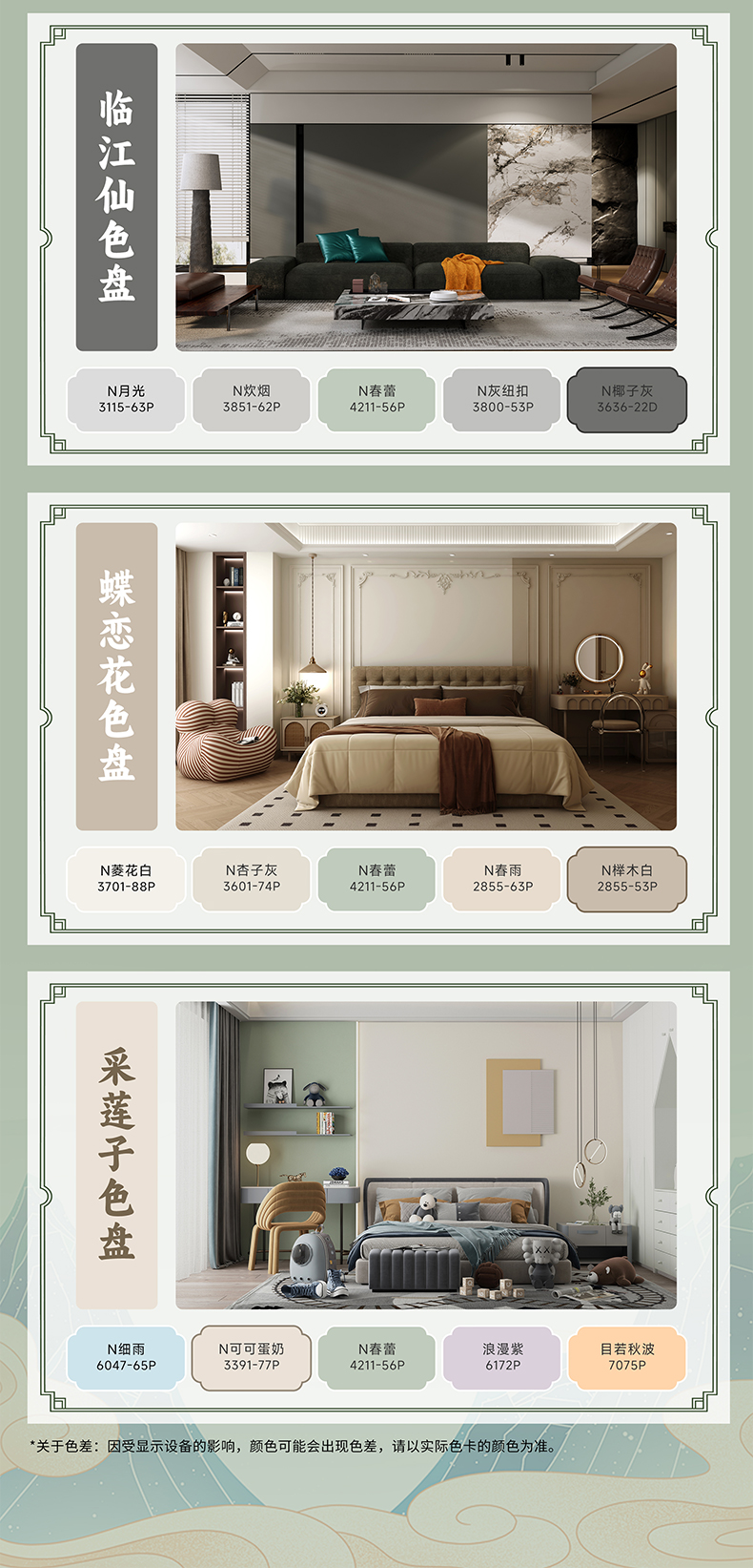 乐橙国际·lc8(中国游)官方网站