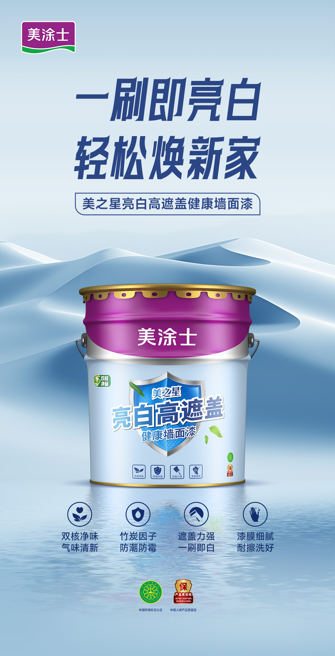 乐橙国际·lc8(中国游)官方网站