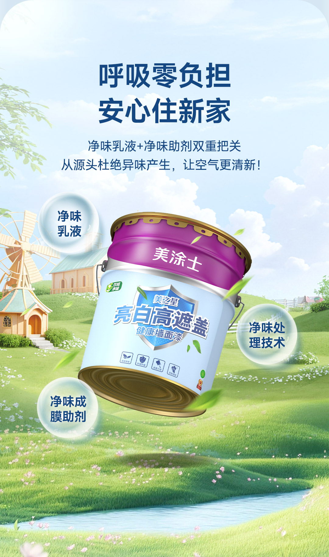 乐橙国际·lc8(中国游)官方网站