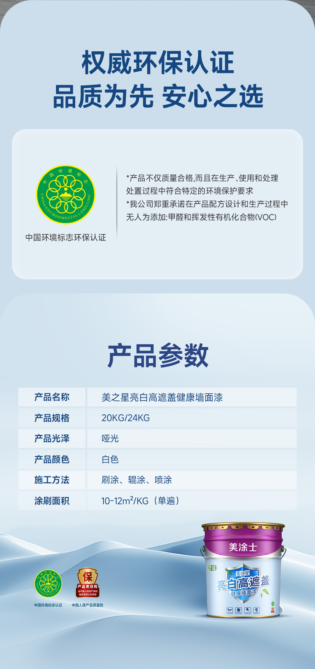 乐橙国际·lc8(中国游)官方网站