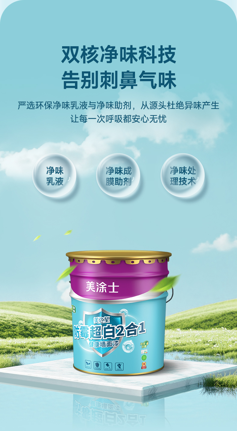 乐橙国际·lc8(中国游)官方网站