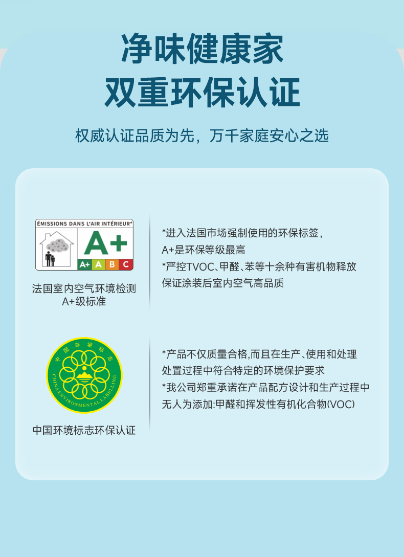 乐橙国际·lc8(中国游)官方网站