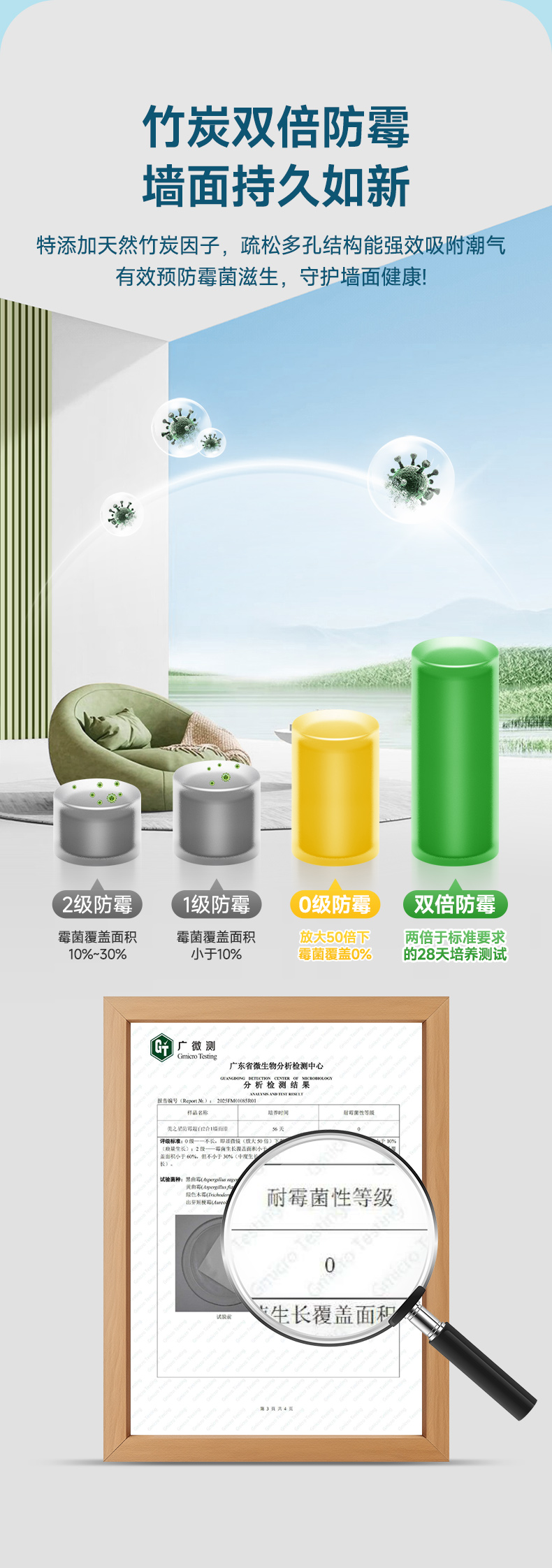乐橙国际·lc8(中国游)官方网站