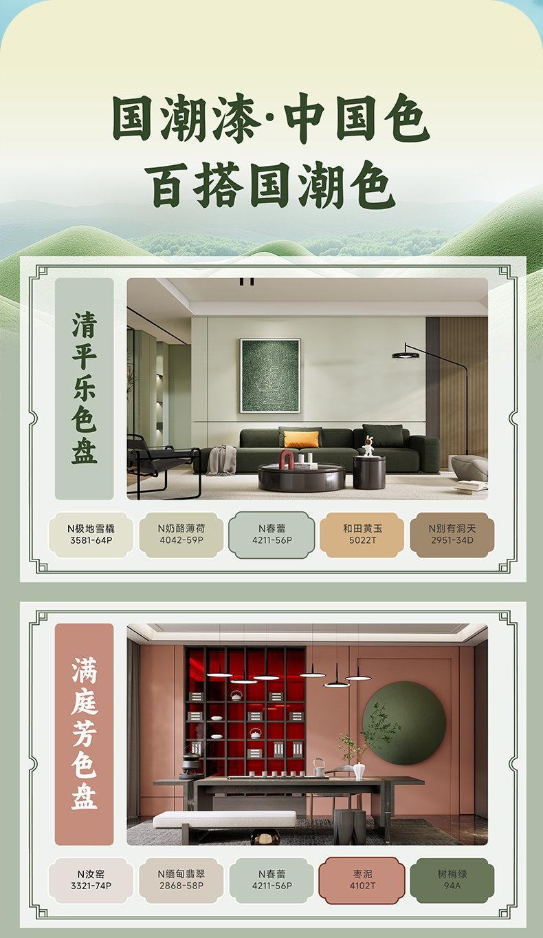 乐橙国际·lc8(中国游)官方网站