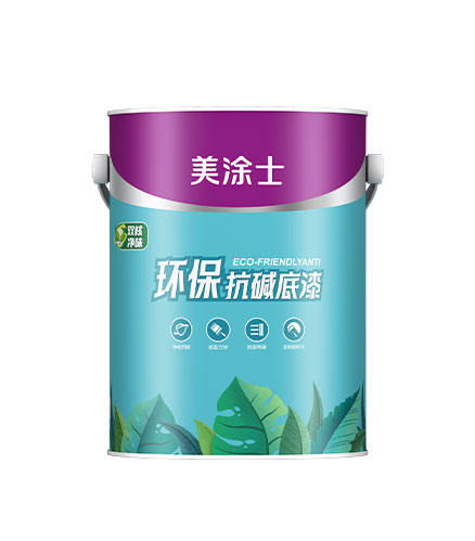 净味纯环保？？？？？？辜畹灼