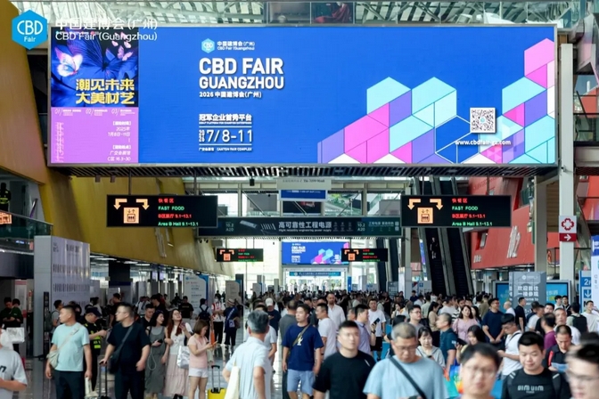 乐橙国际·lc8(中国游)官方网站