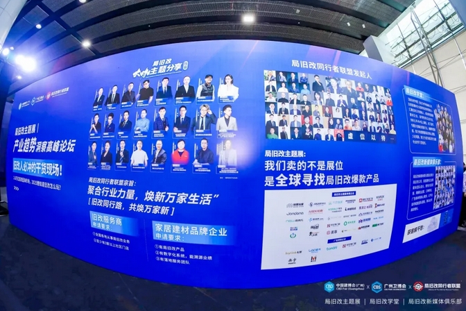 乐橙国际·lc8(中国游)官方网站