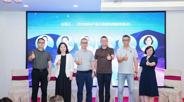 乐橙国际·lc8(中国游)官方网站