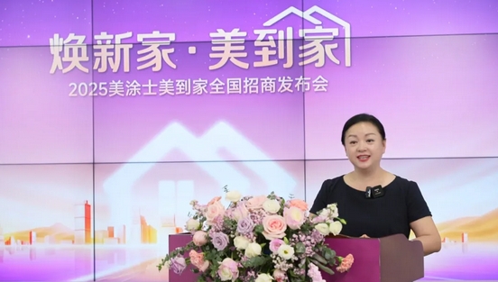 乐橙国际·lc8(中国游)官方网站