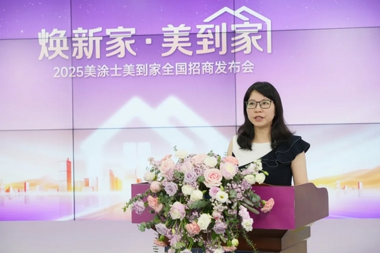 乐橙国际·lc8(中国游)官方网站