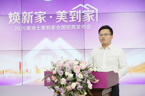 乐橙国际·lc8(中国游)官方网站