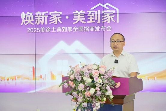 乐橙国际·lc8(中国游)官方网站