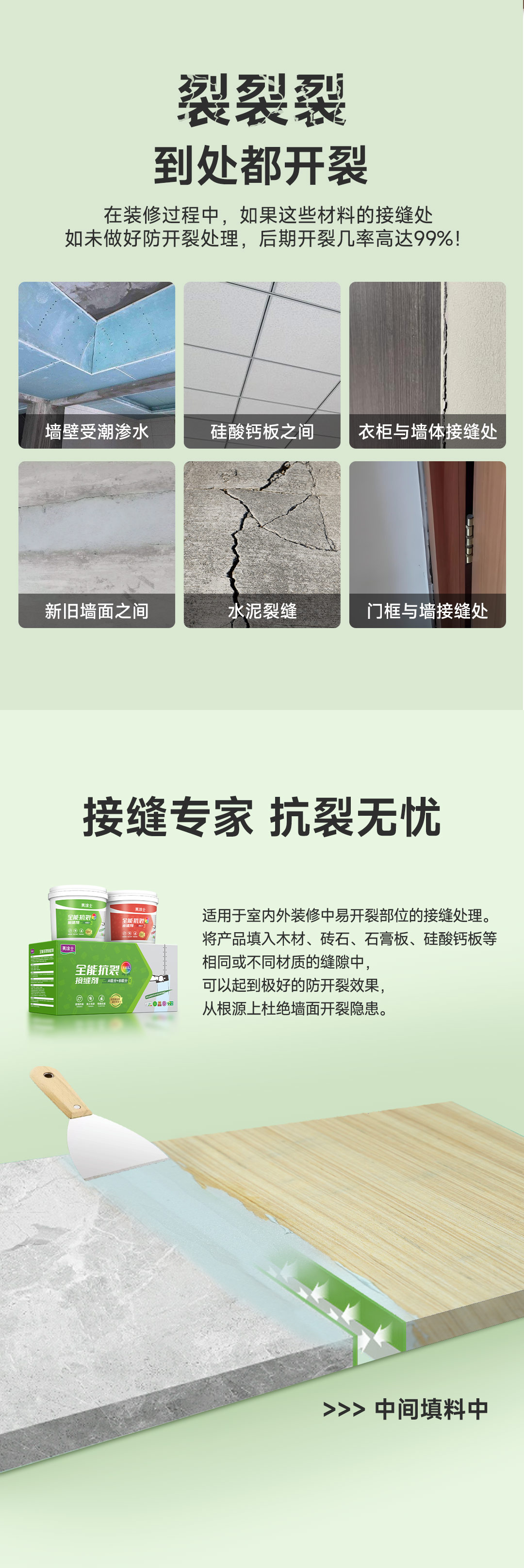 乐橙国际·lc8(中国游)官方网站