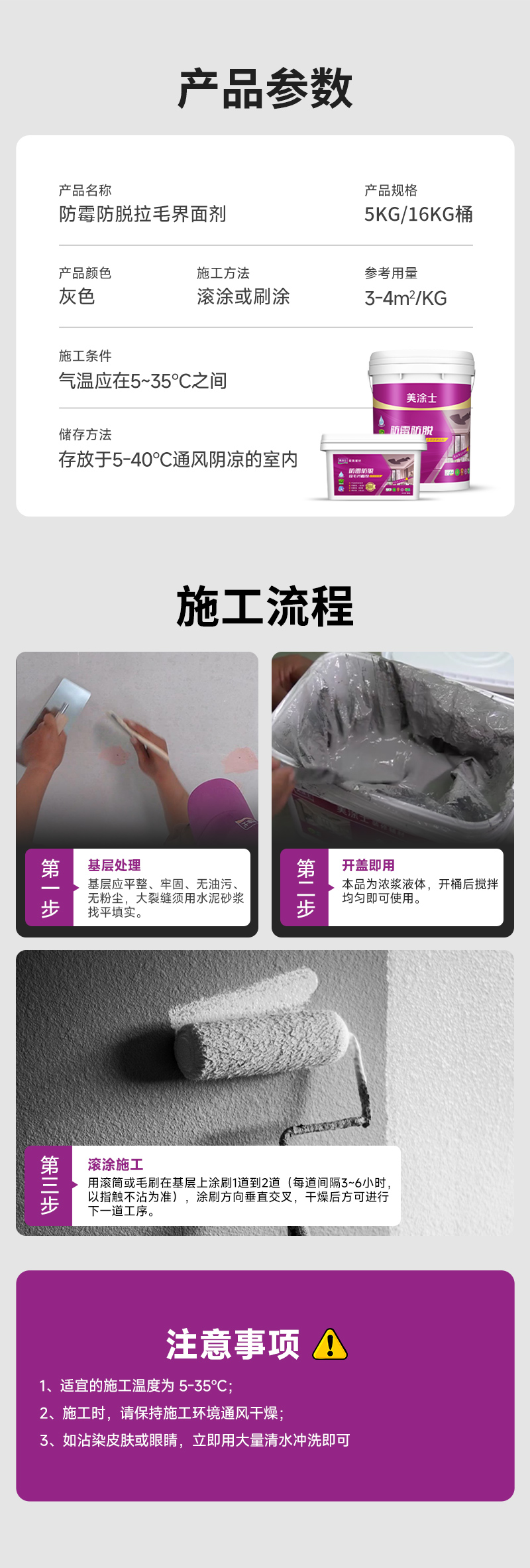 乐橙国际·lc8(中国游)官方网站