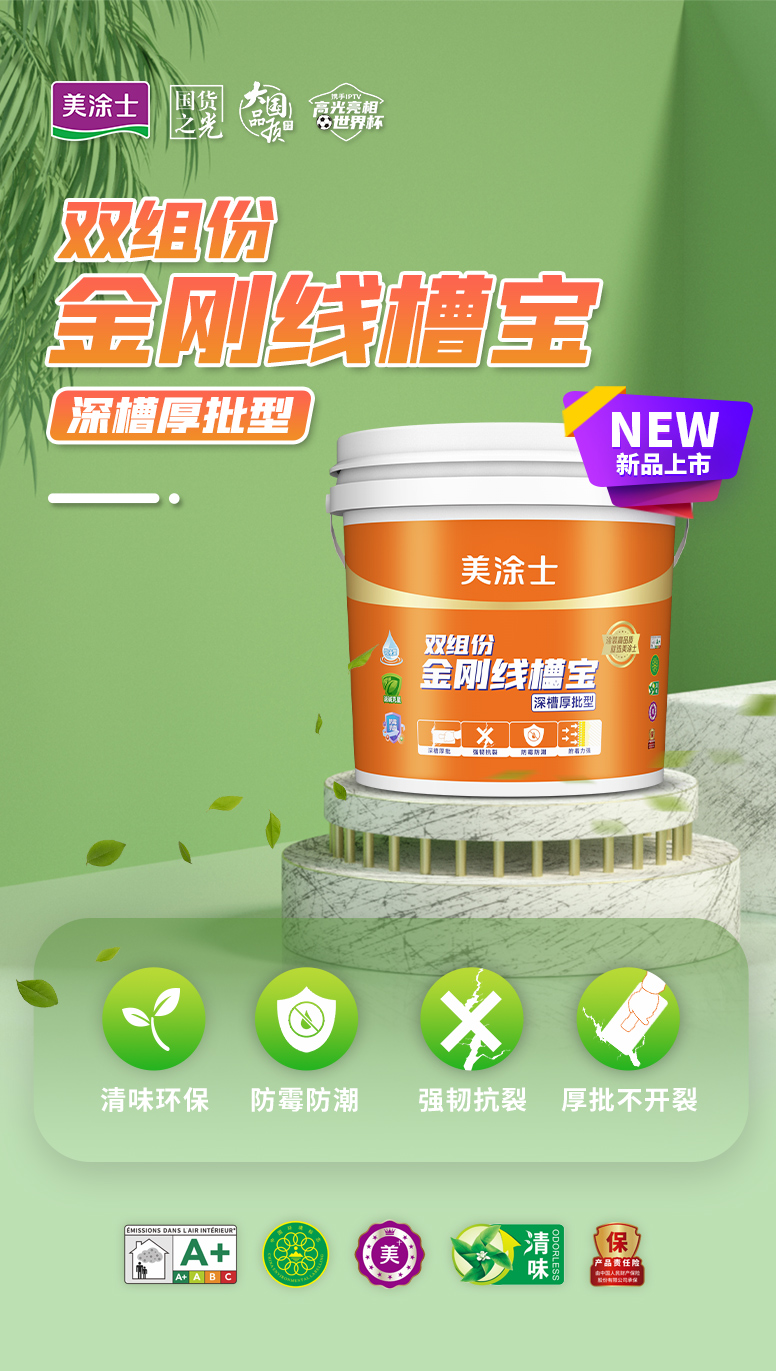 乐橙国际·lc8(中国游)官方网站