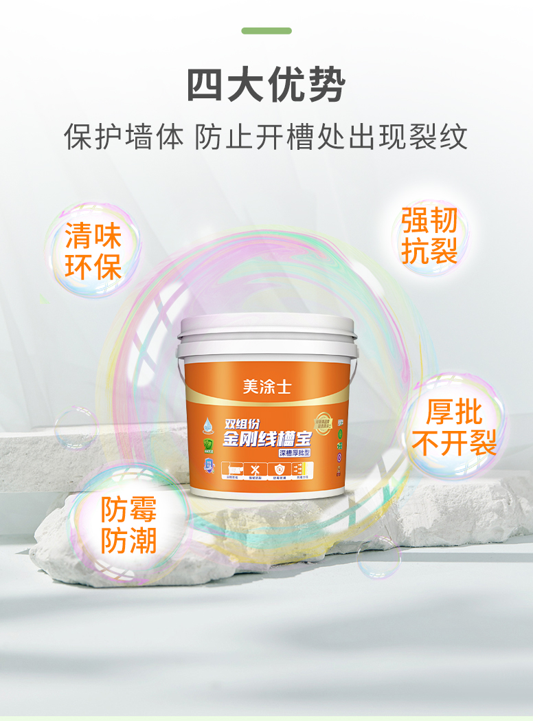 乐橙国际·lc8(中国游)官方网站