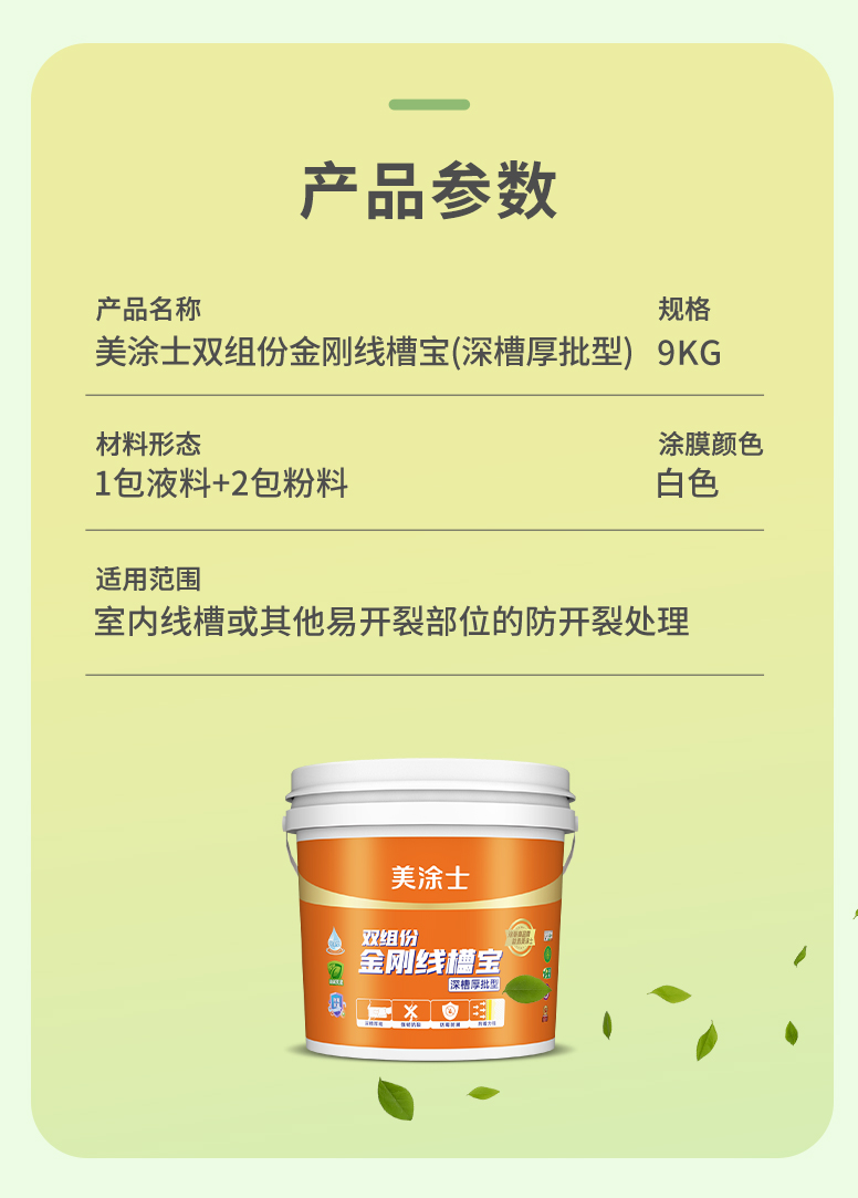 乐橙国际·lc8(中国游)官方网站