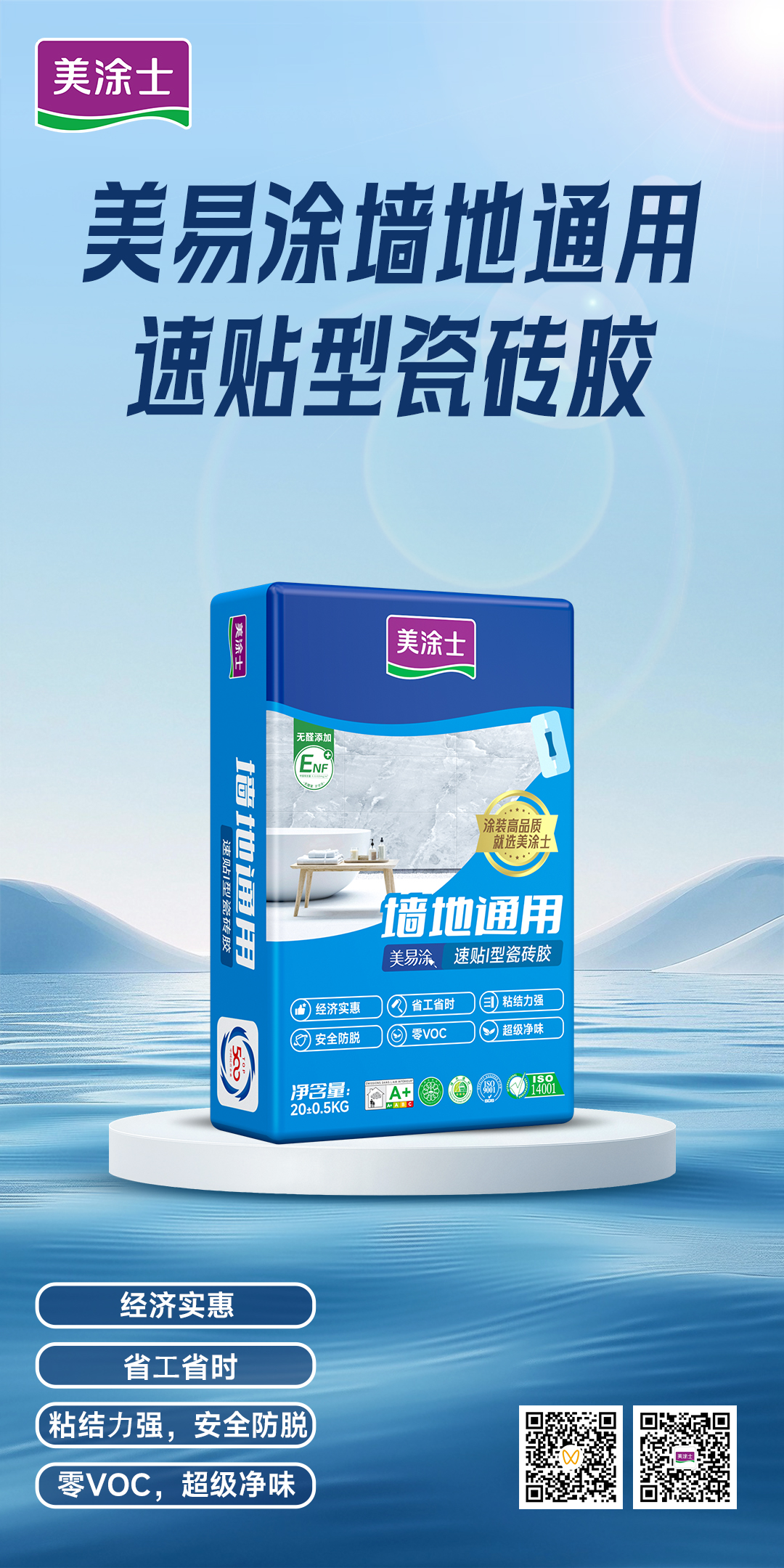 乐橙国际·lc8(中国游)官方网站