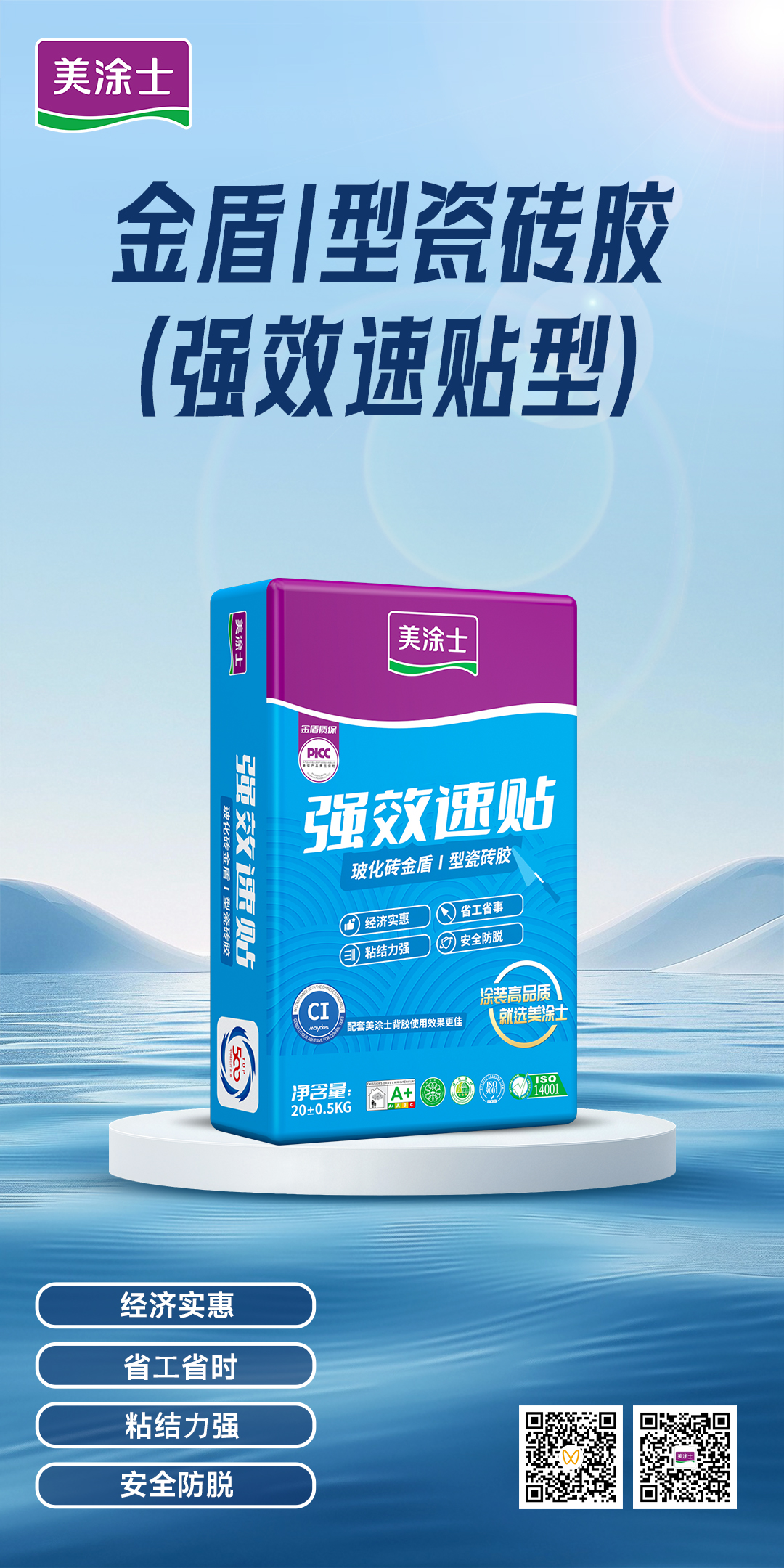 乐橙国际·lc8(中国游)官方网站