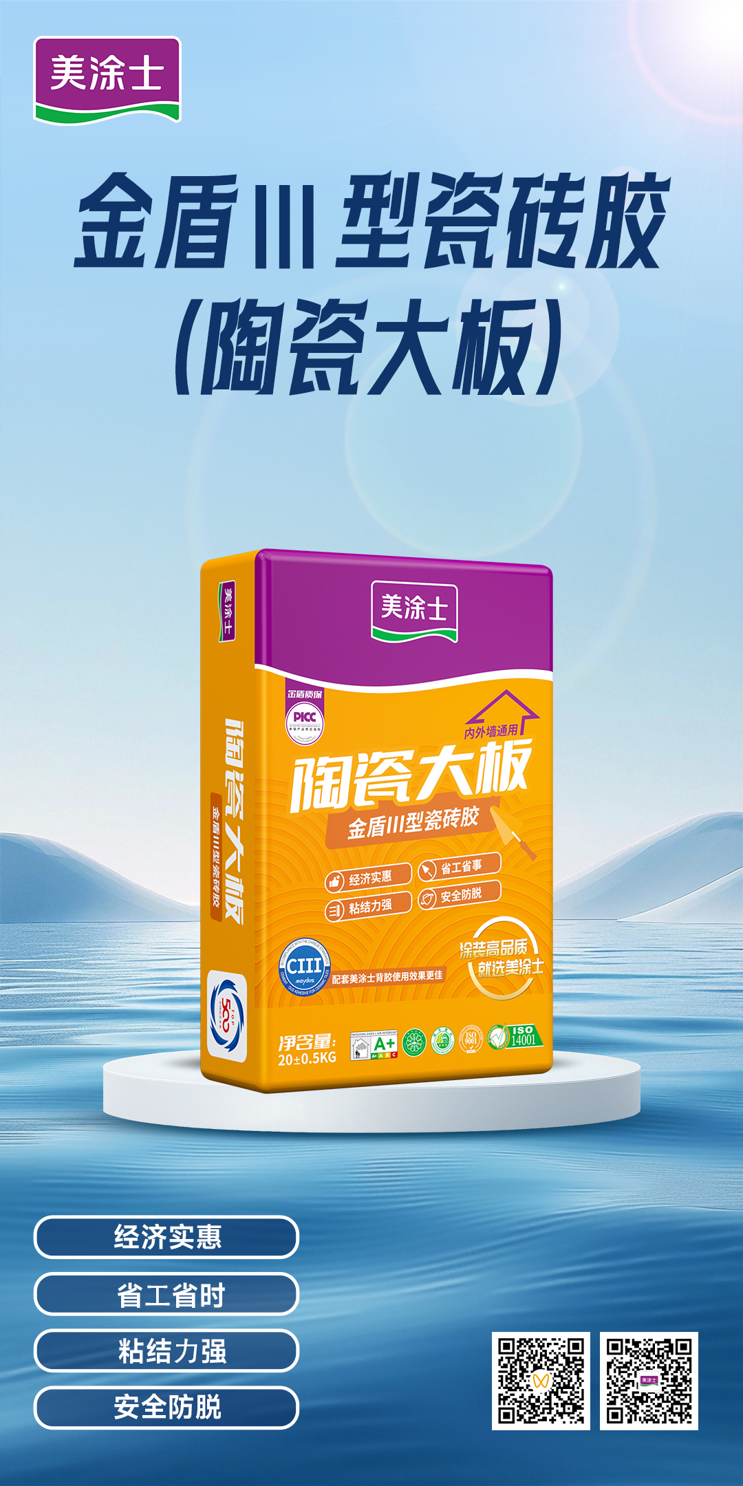 乐橙国际·lc8(中国游)官方网站