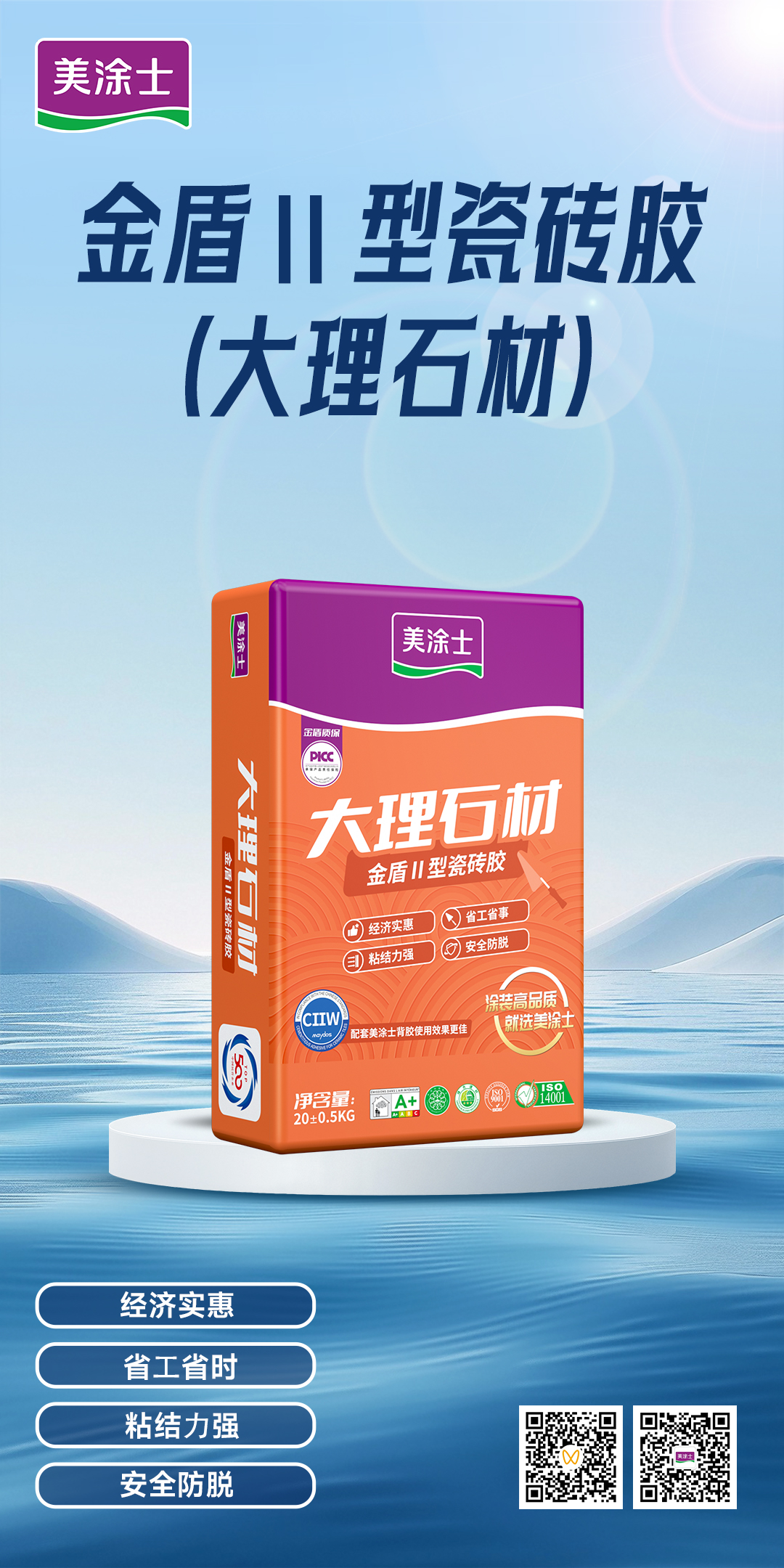 乐橙国际·lc8(中国游)官方网站