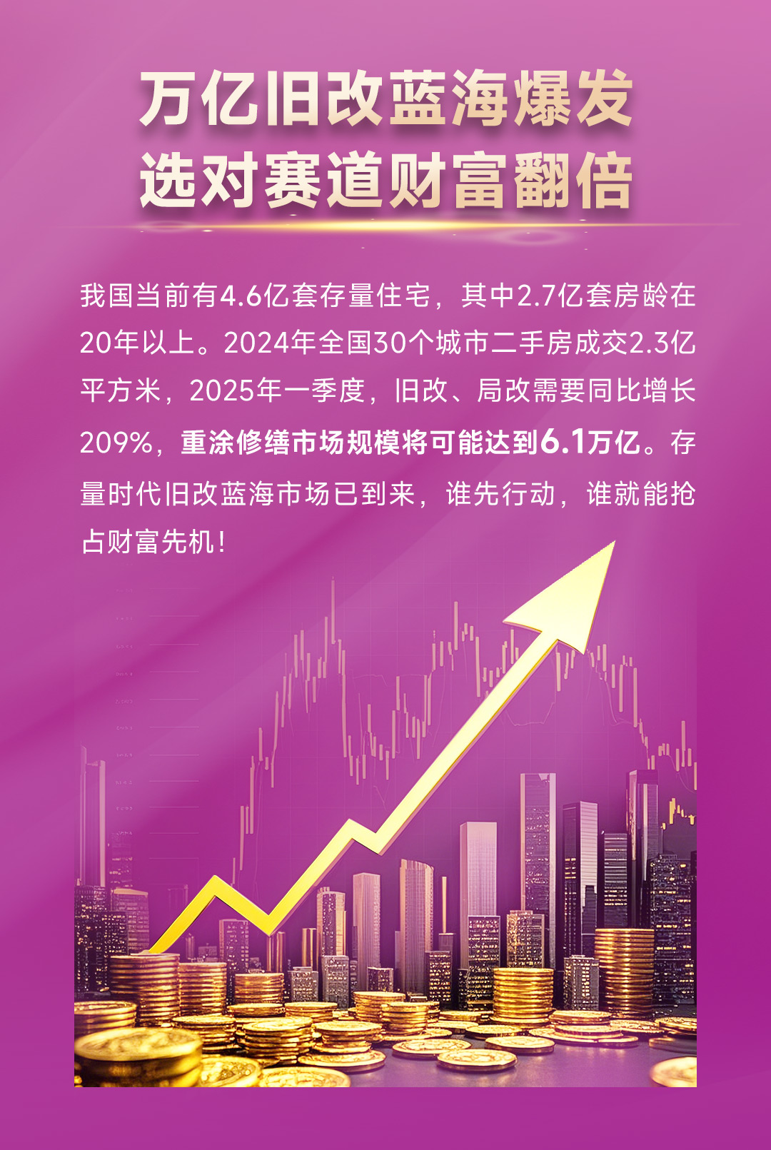 乐橙国际·lc8(中国游)官方网站